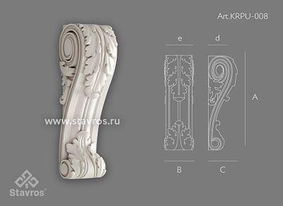 Резной кронштейн KRPU-008 - 2 Резной кронштейн KRPU-008 - 2