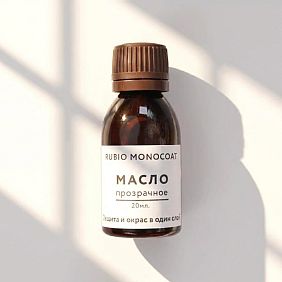 Масло Rubio Monocoat Oil Plus 2C, Компонент А, Pure