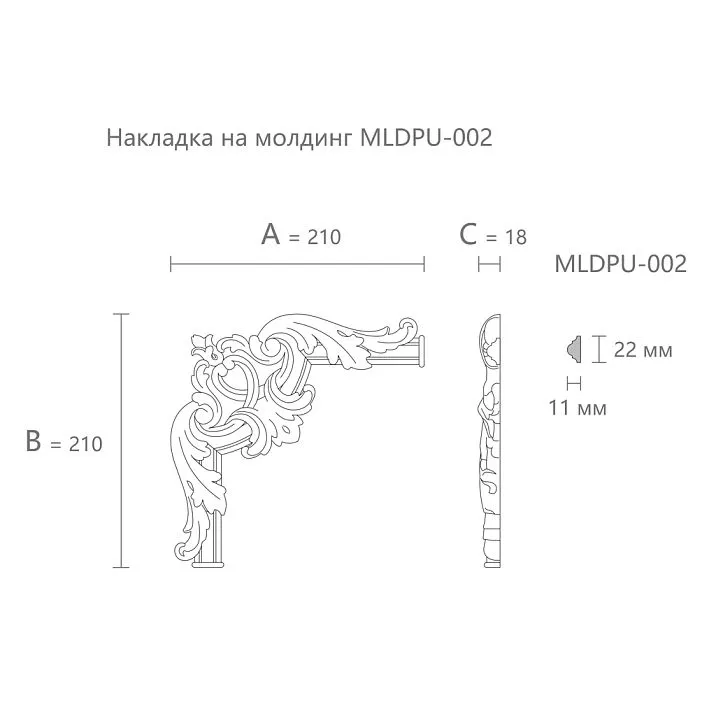 Лепнина из полиуретана MLDPU-2U-1.1. Декор для молдингов. Изображение 6994192d21c1b