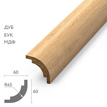 Угловой элемент для мебели MLD-062 из дерева и МДФ
