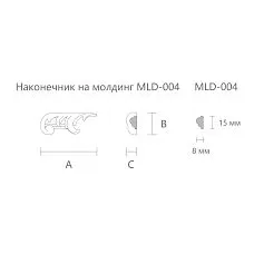 Резная накладка N-437L  чертеж