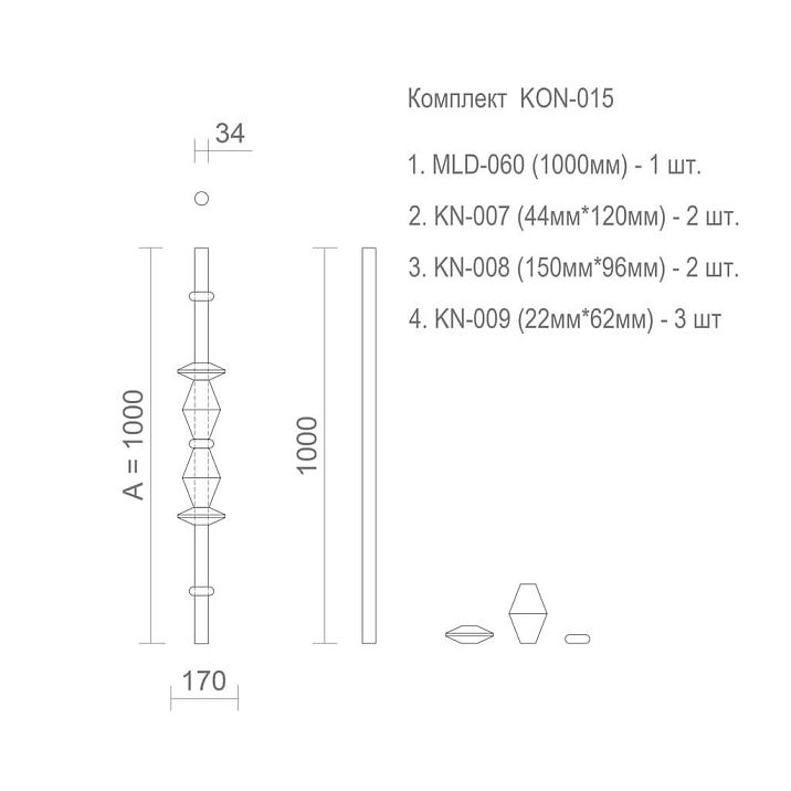 Лестница с деревянными балясинами KON-015 и геометрическими декоративными фигурами
