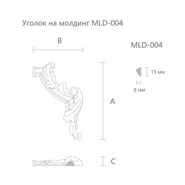 dekor-dlya-moldingov_MLD-4U-2R_30