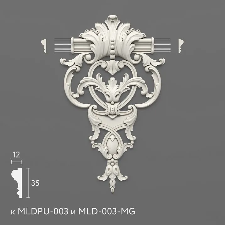 Лепнина из полиуретана MLDPU-3-1.1. Декор для молдингов. Изображение 69944011985c1