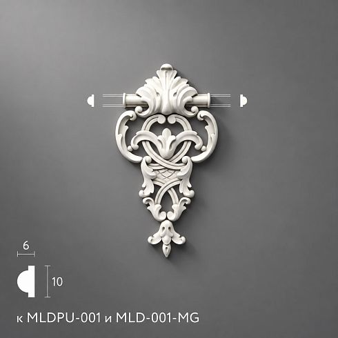 Лепнина из полиуретана MLDPU-1-1.1