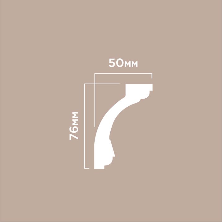 Карниз AL75 ПОЛИСТИРОЛ HI WOOD 76мм х 50мм х 2,0м. чертеж