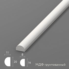 Молдинг из МДФ грунтованный MLD-027-MG