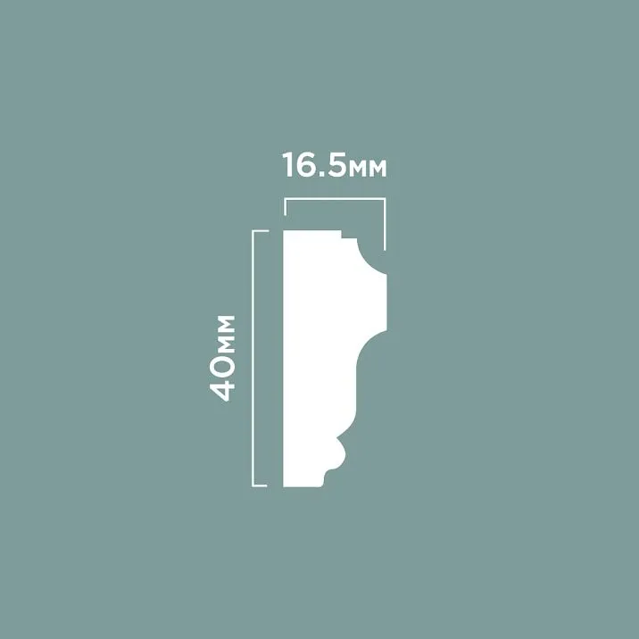 Молдинг D40V2 ПОЛИСТИРОЛ HI WOOD 40мм х 16,5мм х 2,0м чертеж