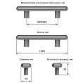Схема с указанием размеров ручки-скобы для мебели: длина 1200 мм, ширина 14 мм, высота 35 мм, расстояние между крепежными отверстиями 589 мм