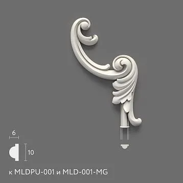 Лепнина из полиуретана NPU.VRS-003-2.1R