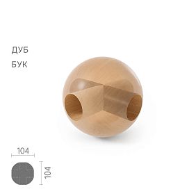 Геометрическая фигура KN-018