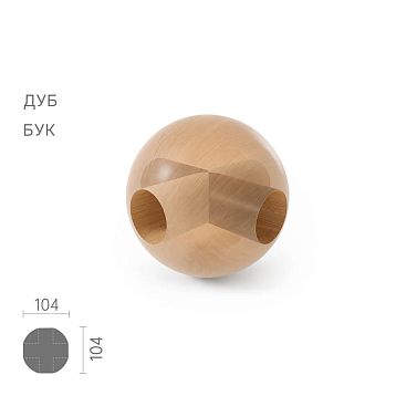 Геометрическая фигура KN-018