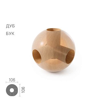 Геометрическая фигура KN-015