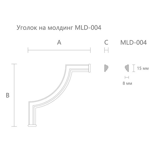 dekor-dlya-moldingov_MLD-004U_30