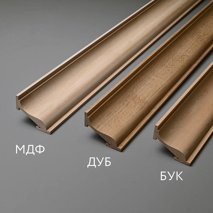Деревянный карниз из массива Дуба или бука KZ-012, а также из МДФ для интерьера