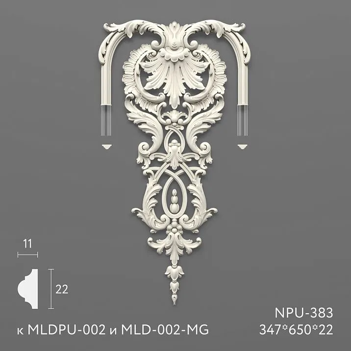 Резная накладка из полиуретана NPU-383 с доставкой от производителя