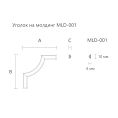 Молдинг угловой MLD-001U Молдинг угловой MLD-001U