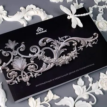 Печатный каталог декора из полиуретана KATALOG-PU. Образцы и каталоги. Изображение 6995b8f7367ed