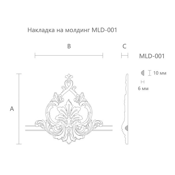 dekor-dlya-moldingov_MLD-1-2_30