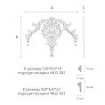 Резная накладка N-413 Резная накладка N-413
