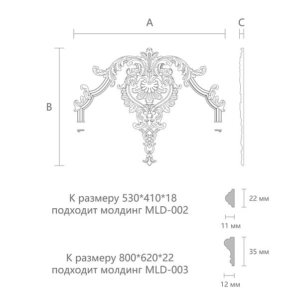 dekor-dlya-moldingov_N-413_30