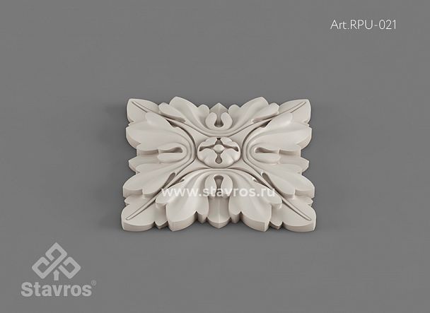 RPU-021(2)