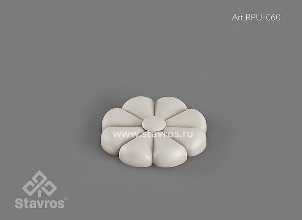 RPU-060(3)