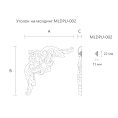 Резная накладка MLDPU-2U-1 Резная накладка MLDPU-2U-1