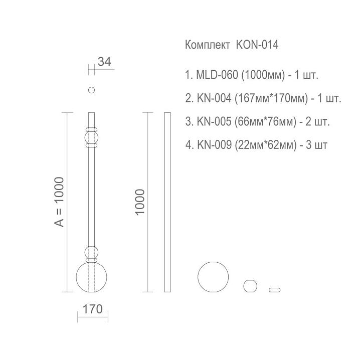 Лестница с деревянными балясинами KON-014 в красно-чёрно-белой отделке