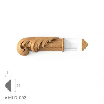 Резной наконечник на молдинг N-436.1L комплект к MLD-002 из дерева