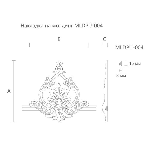 Резная накладка MLDPU-4-2