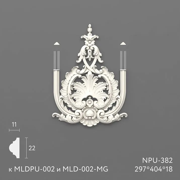 Лепнина из полиуретана NPU-382. Декор для молдингов. Изображение 698d92e2b12e6