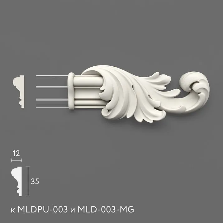 Лепнина из полиуретана NPU-364.1R. Декор для молдингов. Изображение 69954ee6568db