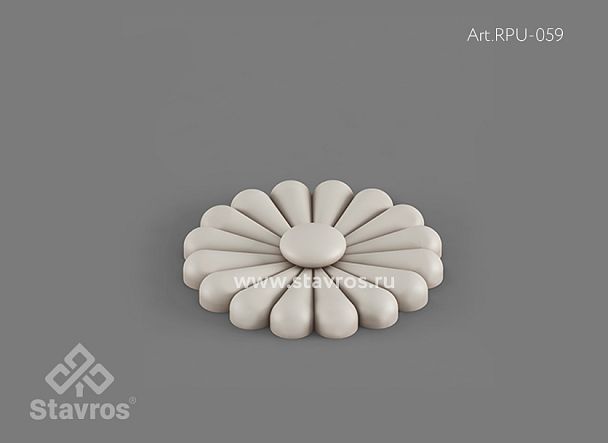 RPU-059(2)