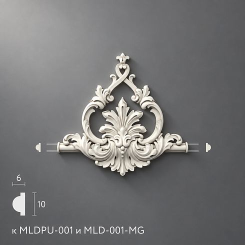 Лепнина из полиуретана MLDPU-1-2.1