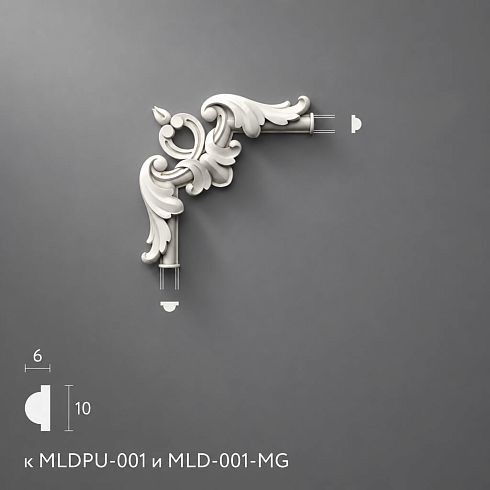 Лепнина из полиуретана MLDPU-1U-1.1