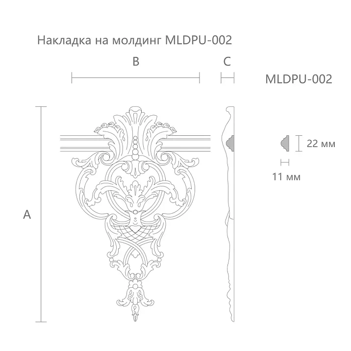 Лепнина из полиуретана MLDPU-2-1 размером 300 мм, Основной каталог товаров