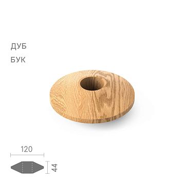 Геометрическая фигура KN-007 из массива дерева с отверстием 34 мм