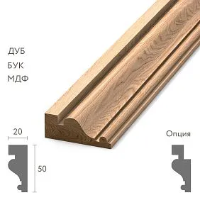 Деревянный молдинг MLD-022