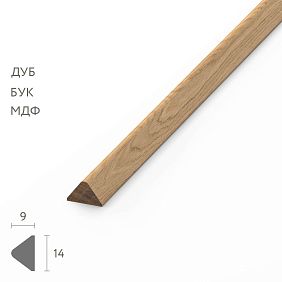 Деревянный молдинг MLD-063