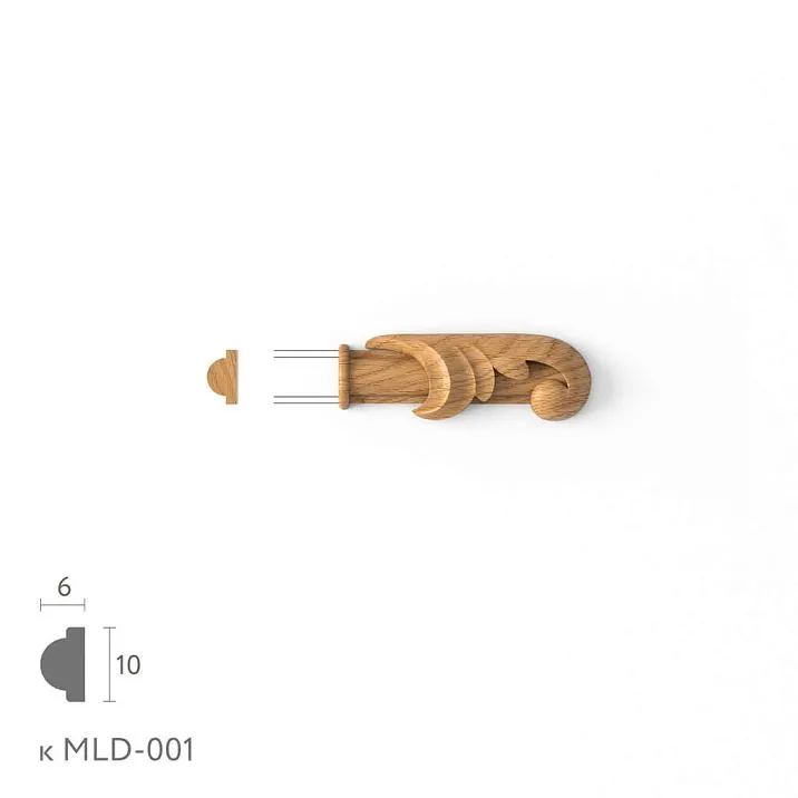 Резной наконечник на молдинг N-438.1R комплект к MLD-001 из дерева