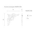 Резная накладка MLDPU-4U-1 Резная накладка MLDPU-4U-1