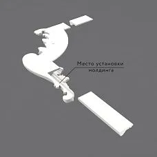 Резная накладка из полиуретана MLDPU-3U-2R, декор интерьерный для молдинга