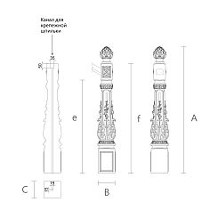 Столб деревянный для лестницы L-017.02