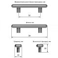 Схема с указанием размеров ручки-скобы для мебели: длина 39 мм, ширина 32 мм, высота 32 мм, расстояние между крепежными отверстиями 32 мм