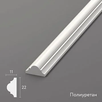 Молдинг из полиуретана MLDPU-002