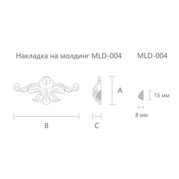 dekor-dlya-moldingov_N-401_30