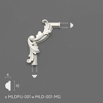 Лепнина из полиуретана MLDPU-1U-2.1L