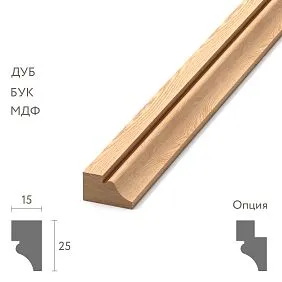 Деревянный молдинг MLD-021