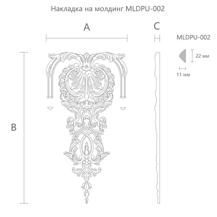 Лепнина из полиуретана NPU-383. Декор для молдингов. Изображение 698d89c3ea332